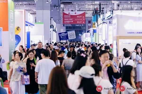 抢占健康食配新赛道,FiA食品配料展 6 月 15 日盛大启幕 抢占健康食配新赛道,FiA食品配料展 6 月 15 日盛大启幕