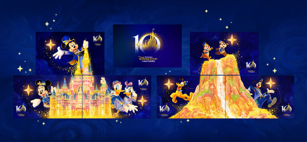 上海迪士尼度假区将于2026年3月20日开启"10岁生日庆典" 邀游客共庆十载奇妙 上海迪士尼度假区将于2026年3月20日开启"10岁生日庆典" 邀游客共庆十载奇妙