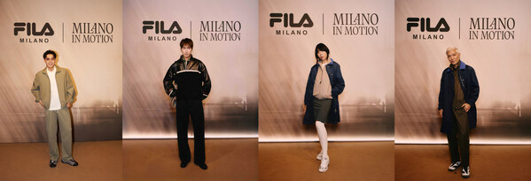 FILA于米兰时装周呈现"流动的都市"主题大秀 发布全新高级运动时装MILANO系列