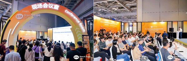 中国淀粉产业破界升级，上海淀粉展6月15日隆重召开