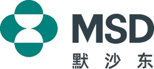 默沙东普瑞明®(来特莫韦)三种剂型获批新增儿童HSCT后200天剂量方案 默沙东普瑞明®(来特莫韦)三种剂型获批新增儿童HSCT后200天剂量方案