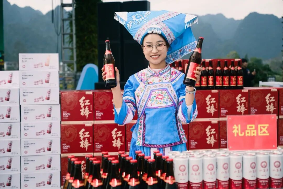 国企赋能 黔味新生——山翁青从时代记忆符号蝶变为“黔货出山”新名片 国企赋能 黔味新生——山翁青从时代记忆符号蝶变为“黔货出山”新名片