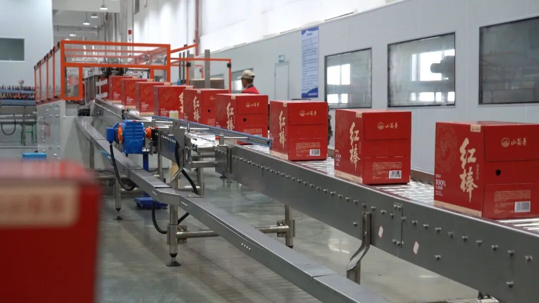 国企赋能 黔味新生——山翁青从时代记忆符号蝶变为“黔货出山”新名片 国企赋能 黔味新生——山翁青从时代记忆符号蝶变为“黔货出山”新名片