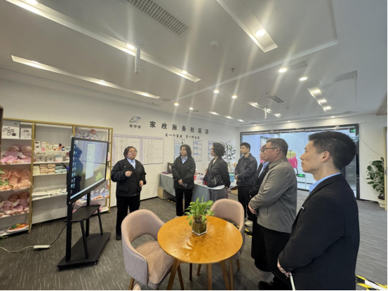 贵州省品牌建设促进会走访冰清玉洁公司 共话党建引领品牌发展新路径 贵州省品牌建设促进会走访冰清玉洁公司 共话党建引领品牌发展新路径