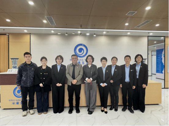 贵州省品牌建设促进会走访冰清玉洁公司 共话党建引领品牌发展新路径 贵州省品牌建设促进会走访冰清玉洁公司 共话党建引领品牌发展新路径