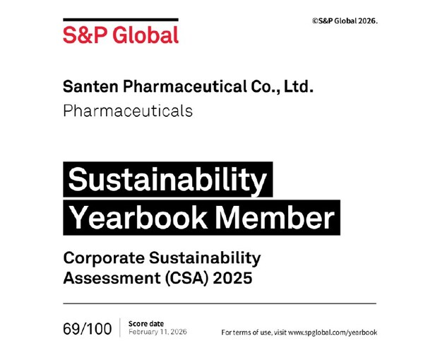 参天公司入选标普全球《2026年可持续发展年鉴》成员 参天公司入选标普全球《2026年可持续发展年鉴》成员