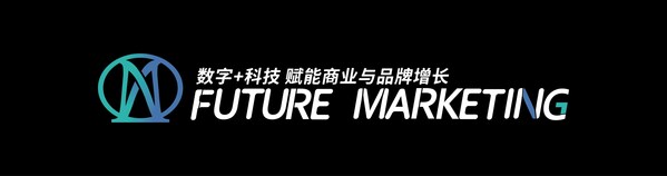 【Future Marketing未来营销大奖案例推荐】 SEPHORiA丝芙兰玩妆节