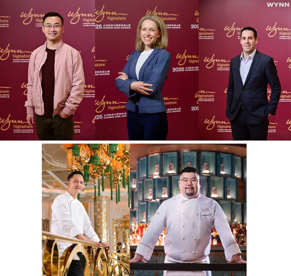 第三届"永利臻典----中国葡萄酒大赛"：引领中国葡萄酒走向国际的标竿盛会