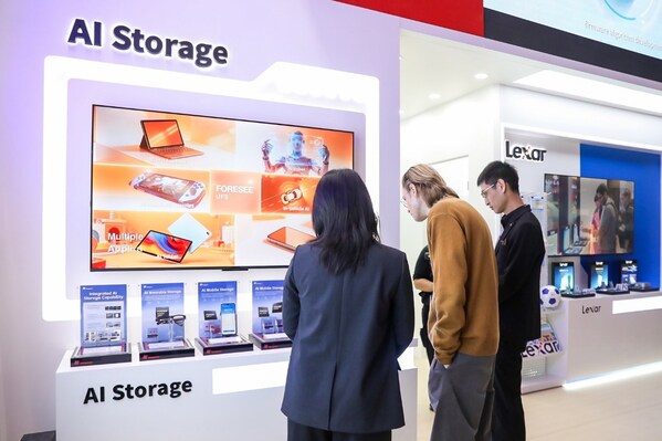 江波龙MWC 2026：嵌入式集成存储创新，加速端侧AI落地