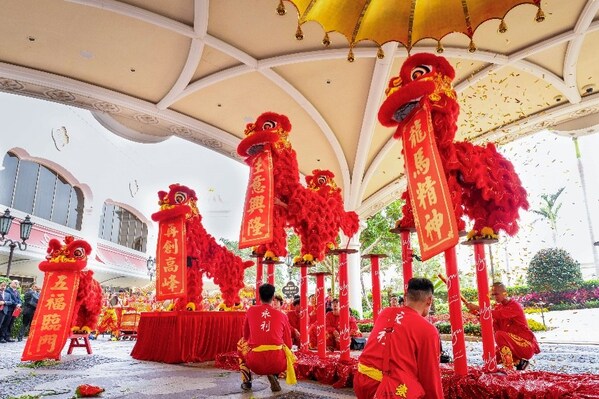 永利金龙醒狮喜迎春 骏马奔腾二十载辉煌 永利金龙醒狮喜迎春 骏马奔腾二十载辉煌