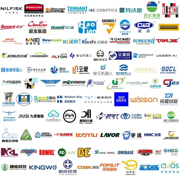 智汇清洁,预见未来 | 2026CCE上海清洁展3月盛大开幕,三大亮点抢先看 智汇清洁,预见未来 | 2026CCE上海清洁展3月盛大开幕,三大亮点抢先看