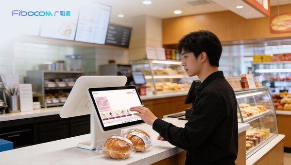 MWC 2026 | 广和通发布 AI ECR 解决方案，以端侧 AI 能力开启无人零售新纪元