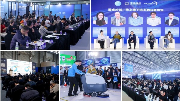 智汇清洁,预见未来 | 2026CCE上海清洁展3月盛大开幕,三大亮点抢先看 智汇清洁,预见未来 | 2026CCE上海清洁展3月盛大开幕,三大亮点抢先看