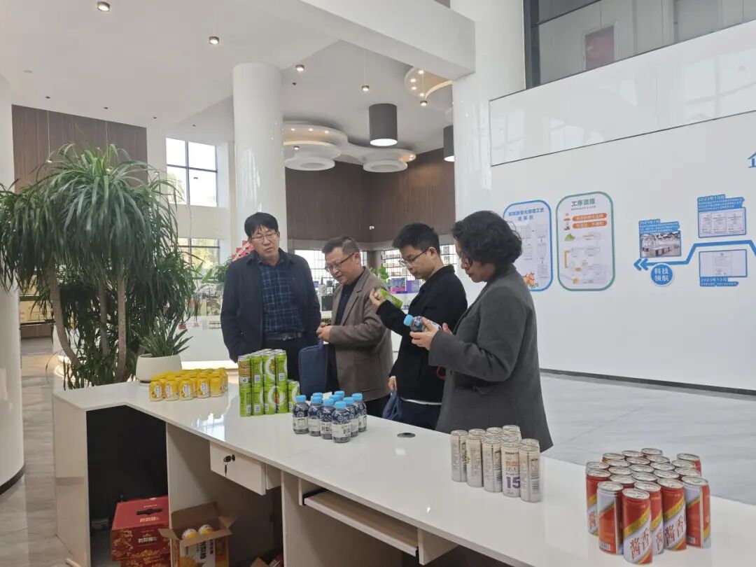 贵州省品牌建设促进会赴贵州得宝农业科技有限公司开展走访调研