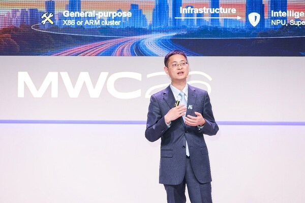 华为全面升级金融AI解决方案，加速全球金融数智化转型