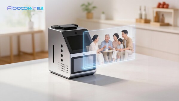 广和通携手du发布家庭智享融合CPE解决方案,以AI NAS重构家庭数据交互新体验 广和通携手du发布家庭智享融合CPE解决方案,以AI NAS重构家庭数据交互新体验