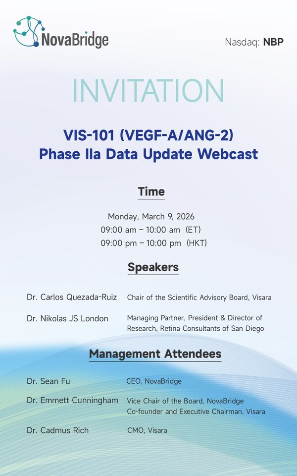 新桥生物眼科双抗VIS-101 IIa期临床数据更新在即，诚邀投资者与专家线上见证
