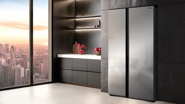 Beko荣获四项2026年iF设计大奖,彰显其在互联、以用户为中心的创新领域的全球领导地位 Beko荣获四项2026年iF设计大奖,彰显其在互联、以用户为中心的创新领域的全球领导地位