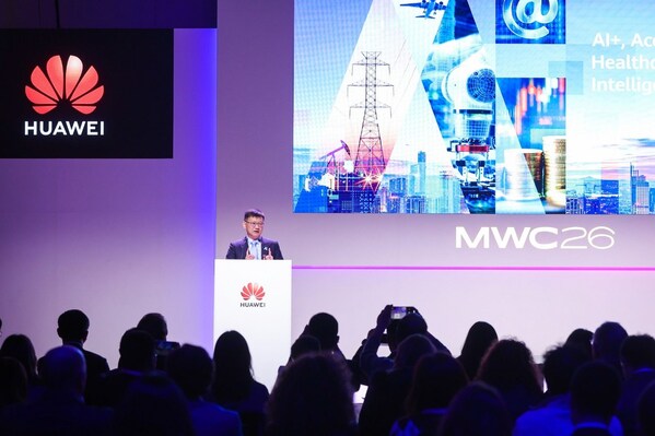 华为联合西班牙HM医疗集团发布全球智慧医疗样板点