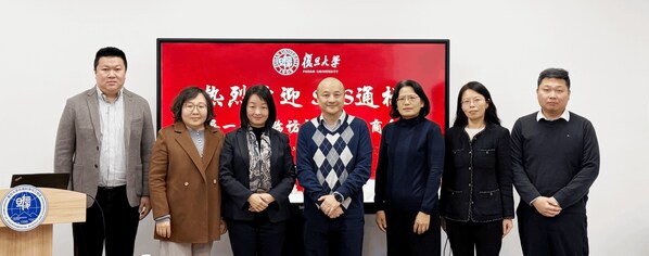 SGS与复旦大学达成战略合作 携手打造半导体微环境实验室