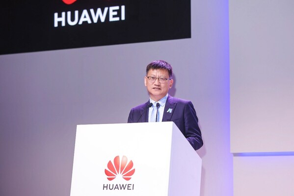 华为发布人工智能教学中心（AIEC）解决方案，加速普教AI通识教育普及