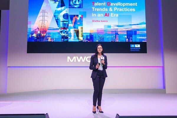 华为发布人工智能教学中心（AIEC）解决方案，加速普教AI通识教育普及