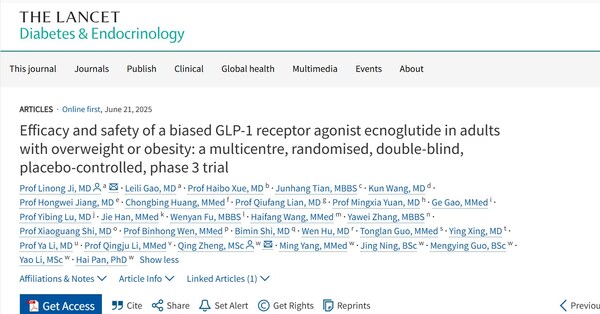 全球首个偏向型GLP-1减重药物先维盈®获批上市