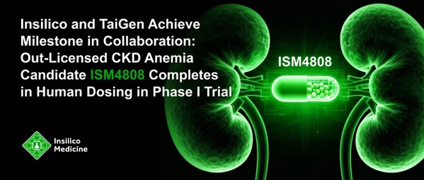 英矽智能与太景的合作达成里程碑，对外授权CKD贫血新药完成一期临床首例入组并给药