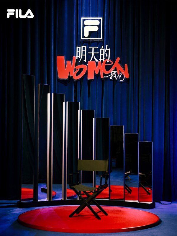 延续ONE FILA 战略,FILA第二季「明天的WOMEN」致敬向内生长的女性力量 延续ONE FILA 战略,FILA第二季「明天的WOMEN」致敬向内生长的女性力量