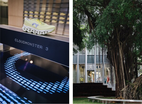 On昂跑中国最大旗舰店于深圳万象天地正式启幕 On昂跑中国最大旗舰店于深圳万象天地正式启幕