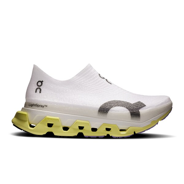 On昂跑发布全新Cloudmonster 3系列跑鞋,为日常训练注入强劲能量 On昂跑发布全新Cloudmonster 3系列跑鞋,为日常训练注入强劲能量