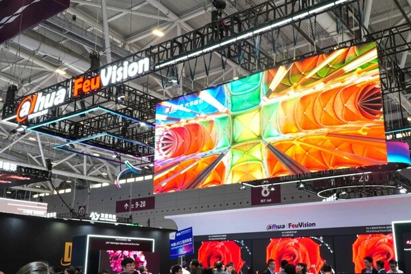 大华股份亮相ISLE 2026:以全场景智显生态,勾勒"无屏感知"新未来 大华股份亮相ISLE 2026:以全场景智显生态,勾勒"无屏感知"新未来