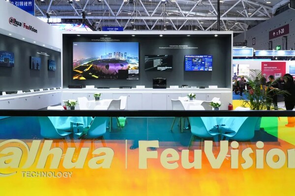 大华股份亮相ISLE 2026:以全场景智显生态,勾勒"无屏感知"新未来 大华股份亮相ISLE 2026:以全场景智显生态,勾勒"无屏感知"新未来