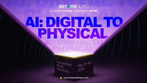 AI：数实共生，BEYOND Expo 2026 年度主题官宣，展示亚洲AI全生态