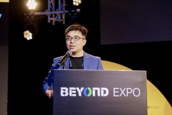 AI：数实共生，BEYOND Expo 2026 年度主题官宣，展示亚洲AI全生态