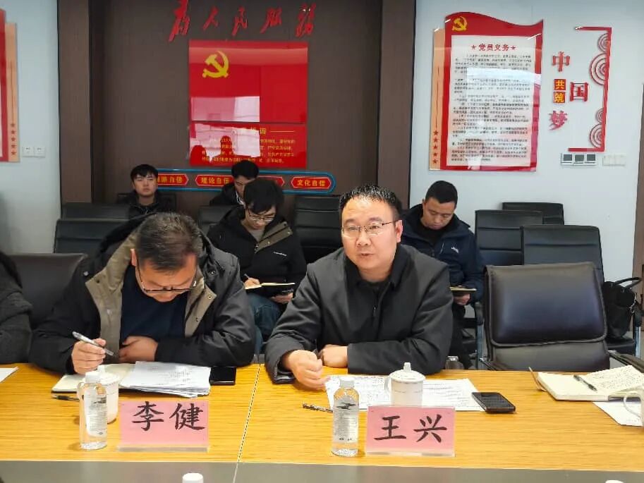 贵州省品牌建设促进会与大方县理化乡共商十五五发展规划