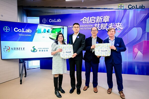 拜耳Co.Lab共创平台在华再迎两家新成员：艾贝乐与明澄生物