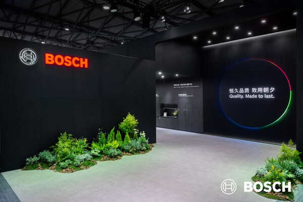 博西家电亮相AWE 2026：以可感知的智能，为消费者幸福感作答