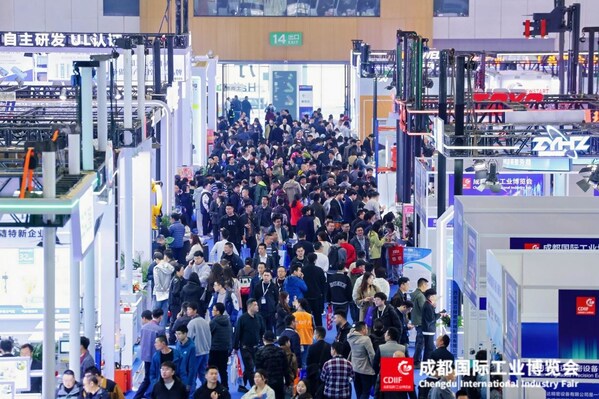 2026成都国际工业博览会盛大开幕，西部智造"向绿向智"加速跑