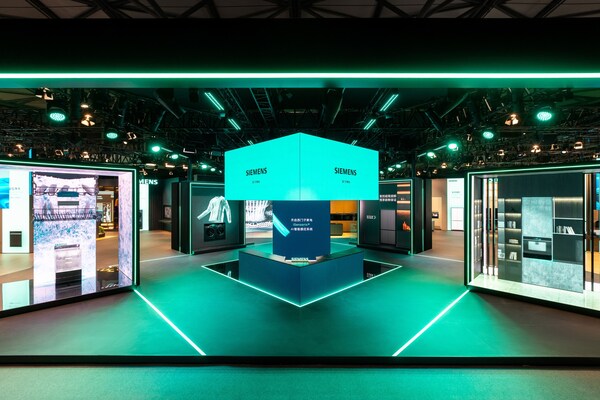 让智能融入家----博西家电董事会主席兼首席执行官迈致远博士在2026 AWE高峰论坛上发表主旨演讲