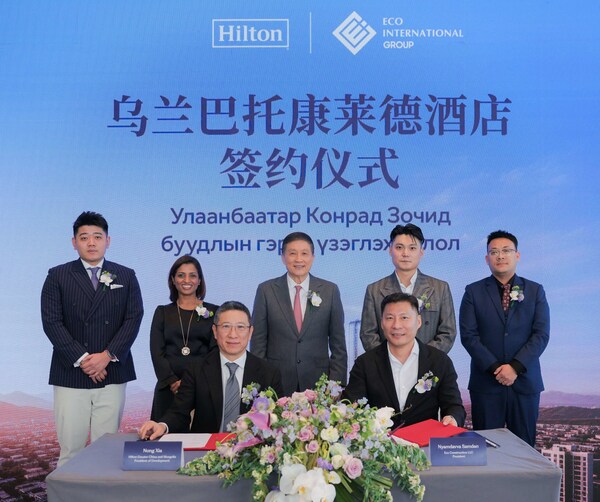 希尔顿集团登陆蒙古国市场,成功签约乌兰巴托地标项目 持续拓展新兴市场奢华酒店版图 希尔顿集团登陆蒙古国市场,成功签约乌兰巴托地标项目 持续拓展新兴市场奢华酒店版图