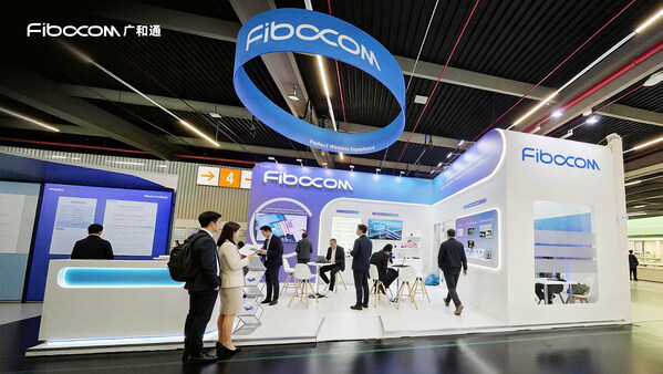 现场直击广和通embedded world 2026精彩时刻