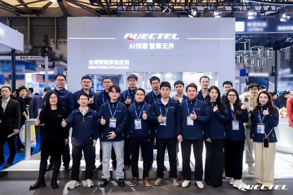 在AWE 2026遇见未来家:看移远如何让家居 "活" 起来 在AWE 2026遇见未来家:看移远如何让家居 "活" 起来