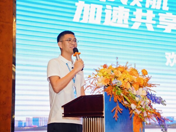 上市领航 加速共享 | DAHON大行2026亚太代理商大会成功举办