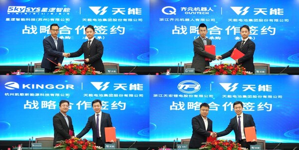 天能固态电池加码无人机与机器人赛道 天能固态电池加码无人机与机器人赛道