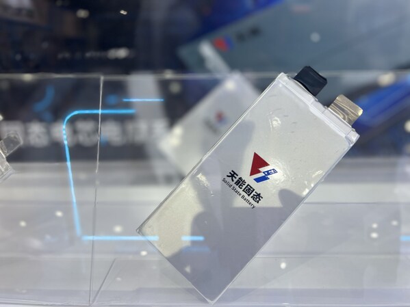 天能固态电池加码无人机与机器人赛道 天能固态电池加码无人机与机器人赛道