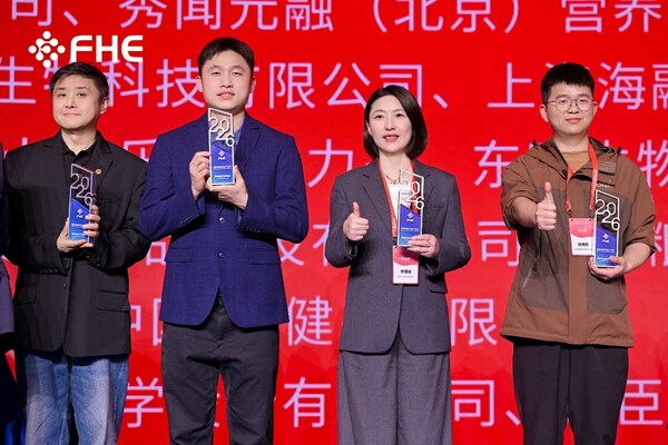 养乐多携手FHE2026持续拓展乳酸菌健康新边界 养乐多携手FHE2026持续拓展乳酸菌健康新边界