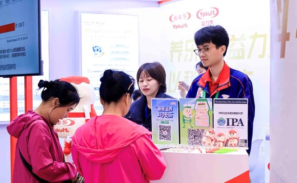 养乐多携手FHE2026持续拓展乳酸菌健康新边界 养乐多携手FHE2026持续拓展乳酸菌健康新边界