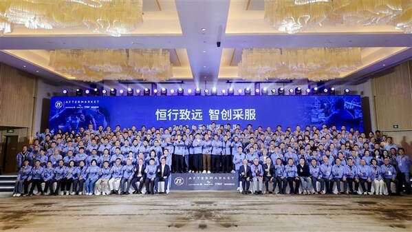 "恒行致远,智创采服"采埃孚售后举行中国商用车UPTIME共创大会 "恒行致远,智创采服"采埃孚售后举行中国商用车UPTIME共创大会