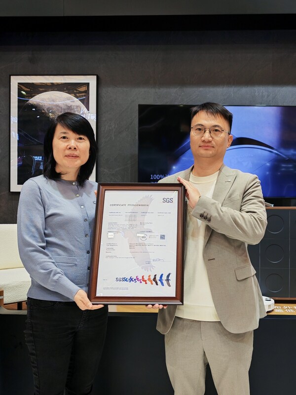 SGS在AWE 2026为石头科技多款扫拖机器人授予Performance Tested Mark SGS在AWE 2026为石头科技多款扫拖机器人授予Performance Tested Mark